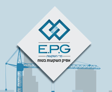 EPG השקעות 